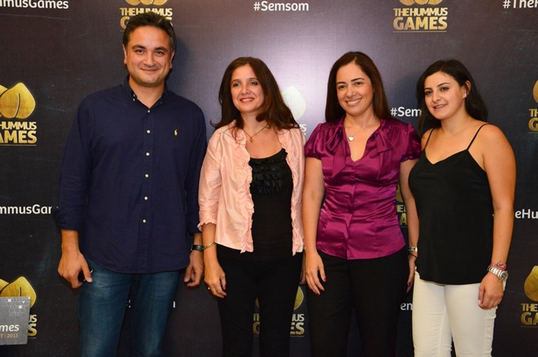 The Hummus Game 